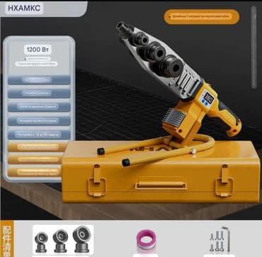 голыф 4: Продаю Набор ступенчатых фрезеровальных конусных сверл по металлу и — 9