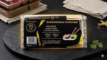 листы для суши: Бамбуковые палочки для суши TGR в индивидуальной пленке. - Материал — 1
