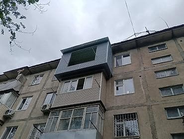 Расширение и облицовка балконов/лоджий «под ключ» - Вынос балкона по