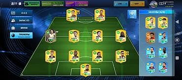 Sony PlayStation: ⚽️ ТОП-АККАУНТ DLS | ЛЕГЕНДА ПИРЕС (86) | ДОКУ (89) | 44 ЗОЛОТА Продаю — 1