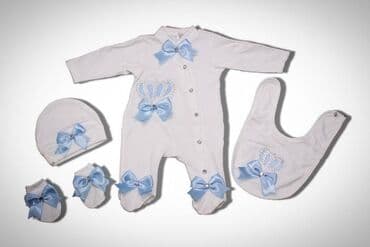 национальный костюм для детей: Комплект, Новый — 1