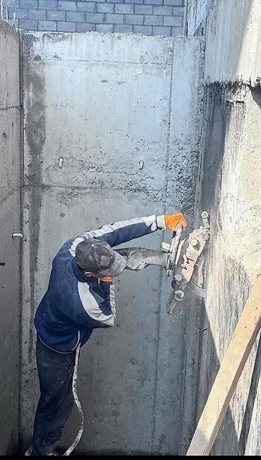 Кесүү, Алмаздык кесүү — 1