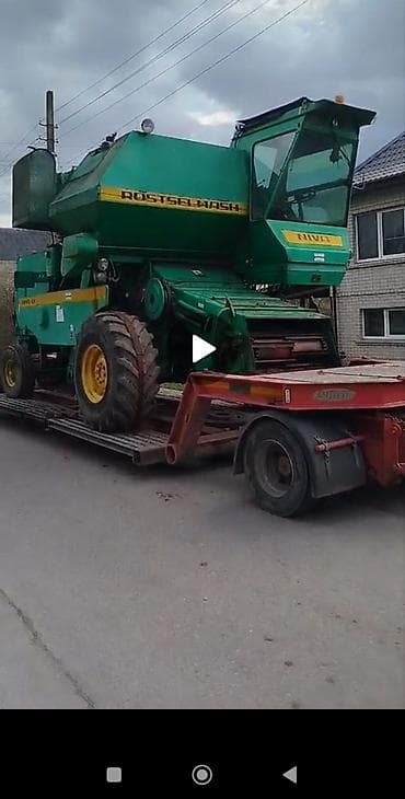 советский дробилка: Комбайн зерноуборочный Нива эффект привазной жолдо келатат Европа — 1