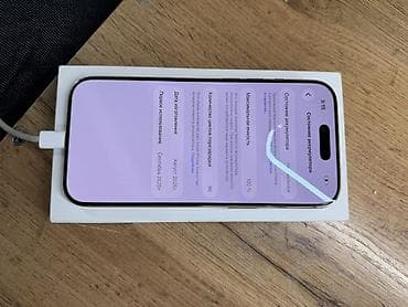 айфон 18 про макс цена в бишкеке: IPhone Air, Б/у, 256 ГБ, Золотой, Кабель, 100 % — 4