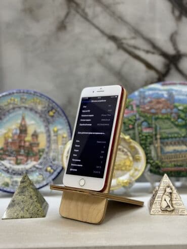 телефон редми нод 9: IPhone 7 Plus, Б/у, 128 ГБ, Красный, 100 % — 4