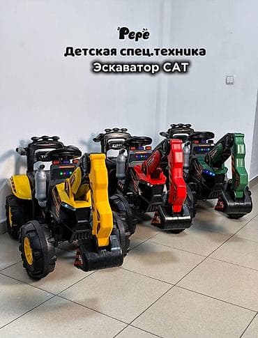 Детский электрокар