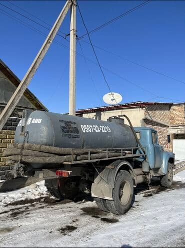 Ассенизаторы,Ассенизаторы Бишкек Откачка септика Очистка септика
