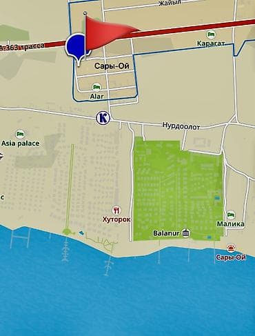 Жер тилкелери: 8 соток, Курулуш, Кызыл китеп — 4