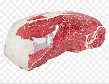 мясо говядина цена за кг: Говядина : Филе, 1 кг, Отбивная, Бесплатная доставка — 2