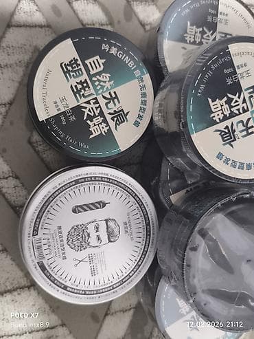 Жидкий акрил: Воск для укладки волос GINBI Natural Traceless Shaping Hair Wax .срок — 1