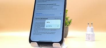 redmi note 7 pro: Poco C85, Б/у, 256 ГБ, цвет - Черный, 2 SIM — 7