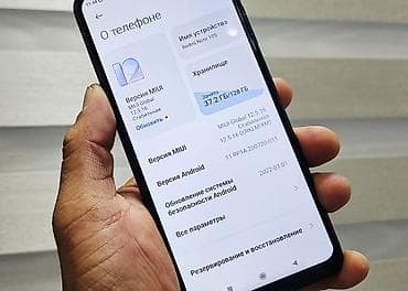 Техника и электроника: Redmi, Redmi Note 10S, Б/у, 128 ГБ, цвет - Черный, 2 SIM — 4