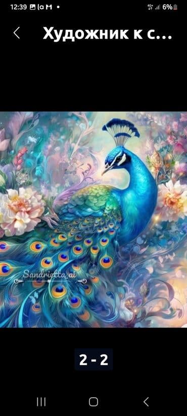 большая ваза: Пейзаж к стене. И барелеф ручная. кв м — 7