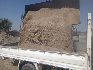 уголь в мешках кара кече: Песок песок песок песок песок песок песок песок песок песок кум кум — 1