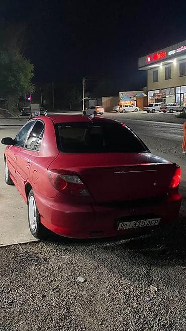 li ion: Kia Rio: 2005 г., Механика, Бензин, Седан — 1