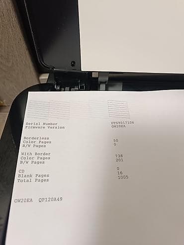 чернила для печати: Epson l850 А4 6ти цветной струйный МФУ 3в1 принтер с поддержкой wi-fi — 5