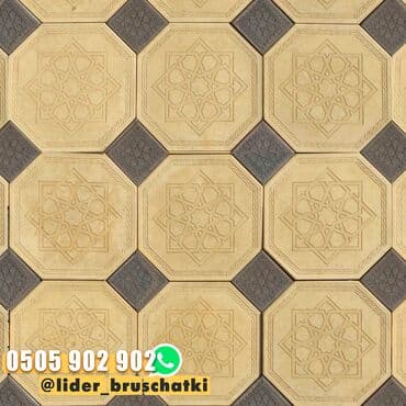 превиа: Брусчатки "Самарканд" от Лидер Брусчатки! Уникальные геометрические — 3