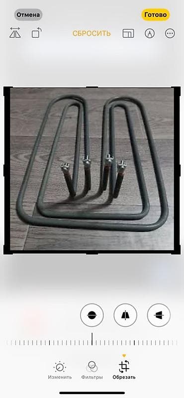 абагриватели: Тены для производственные плиты комфорки за комплект 1600 ТЭНы — 2