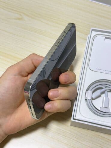 телефон сатылат бу: IPhone 14 Pro, Б/у, 128 ГБ, Серебристый, Кабель, Коробка, 85 % — 3