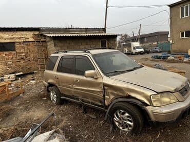 200 ланд крузер: Honda CR‑V (первое поколение), золотистый кроссовер 5‑дверный — 1