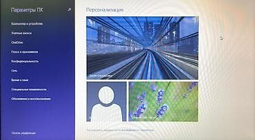 Ноутбуки: Для учебы — 6