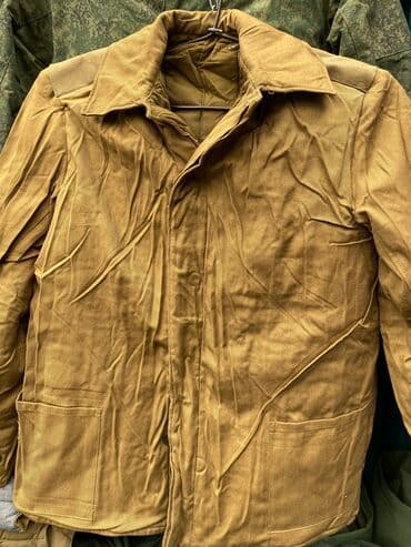 купить кораблик для рыбалки с эхолотом бу: Фуфайка со штанами СССР 
Размеры:48,46 — 1