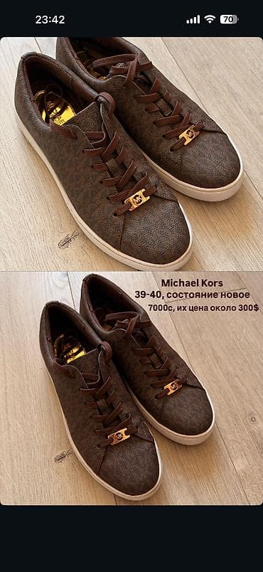 michael: Кроссовки Michael Kors в отличном состоянии как новые Размер 9M — 1