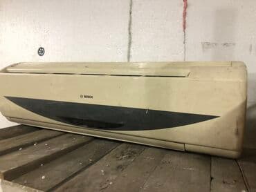 купить внутренний блок кондиционера: Кондиционер Bosch Охлаждение — 1