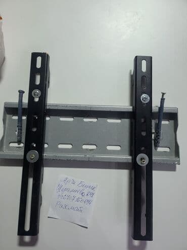 technics rs: Телевизор Сонарип рабочий средний размер Крепления ТВ 1000 — 8