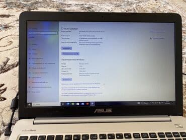арзан ноутбуктар: Ноутбук, Asus, 8 ГБ ОЭТ, Intel Core i7, 15.6 ", Колдонулган, Жумуш, окуу үчүн, эс тутум SSD — 3
