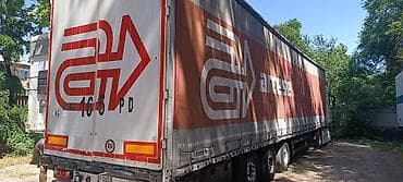 прицепы для легковых автомобилей: Тягач, DAF, 2013 г., Тентованный — 6