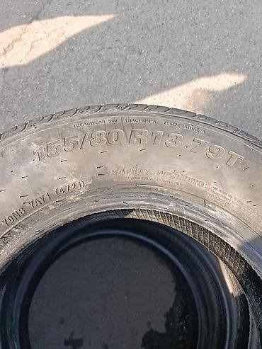 шины 13: Шины 155 / 80 / R 13, Лето, Б/у, Комплект, Легковые, Корея, Kumho — 1