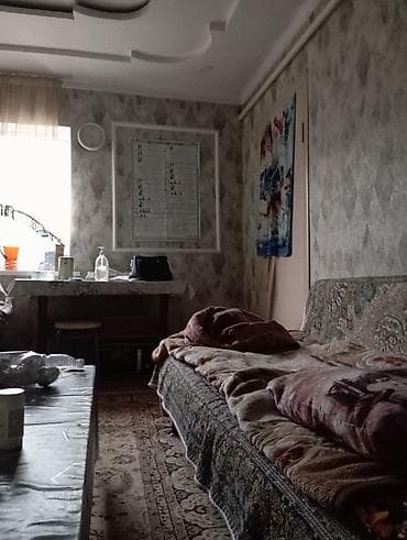 small table: Ковер Б/у, Турция — 5