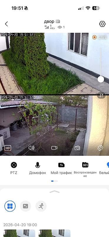 капсулные дома: Основной дом состоит из 3х комнат + времянка летняя 2 комнаты с кухней — 7