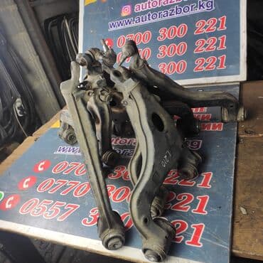 e28: Передний правый рычаг Mercedes-Benz 2000 г., Б/у, Оригинал, Германия — 2