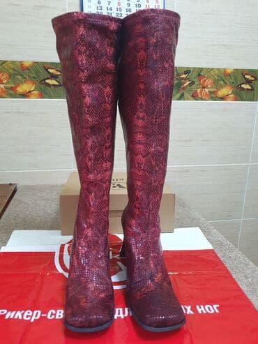 белорусская обувь для проблемных ног бишкек: Продаю новые демисезонные сапоги -чулки .Производство Италия .Размер — 2