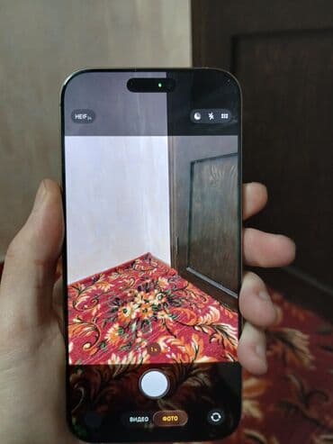 Паркет: IPhone 16 Pro Max, 256 ГБ, Desert Titanium, Коробка, 95 % — 3