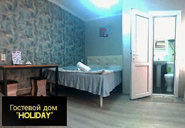 hostel osh: 1 комната, Душевая кабина, Постельное белье, Кондиционер — 3