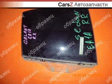 Заднее правое Mitsubishi, Б/у, Оригинал