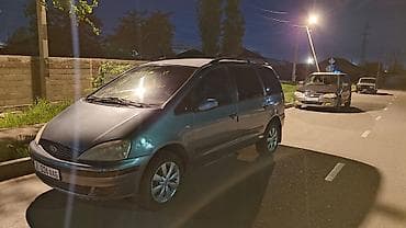 Ford Galaxy: 2001 г., 2.3 л, Ручные, Бензин, Минивэн