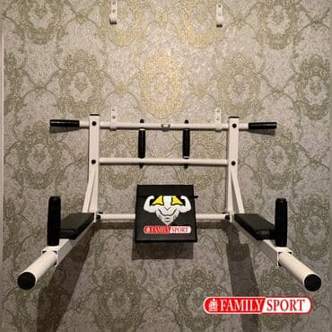 купить турник и брусья для дома: Турник, Новый, Бесплатная доставка — 2
