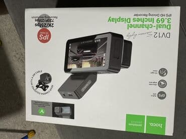ремонт сигнализация: Видеорегистратор Новый, На лобовое стекло, Есть GPS, Есть G-Sensor, Без антирадара — 2