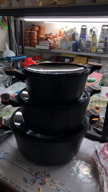 ищу казан: Uakeen казаныКачества мощь хорошего качества Супер антипригарное — 9