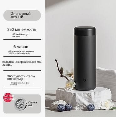 Бутылки, Новый, Самовывоз, Платная доставка