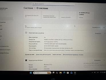 hdmi av: Цена можем договориться. HP Pavilion Gaming 15 — игровой/универсальный — 5