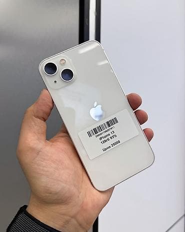 IPhone 13, Б/у, 128 ГБ, Старлайт, Защитное стекло, Чехол, В рассрочку, 93 %
