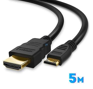 hdma кабель: HDMI кабель 5 метров HDMI кабель длиной 5 метров создан для — 1