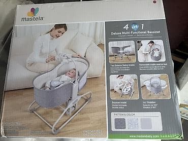 chicco echo: Люлька, Колыбель, цвет - Серый — 1