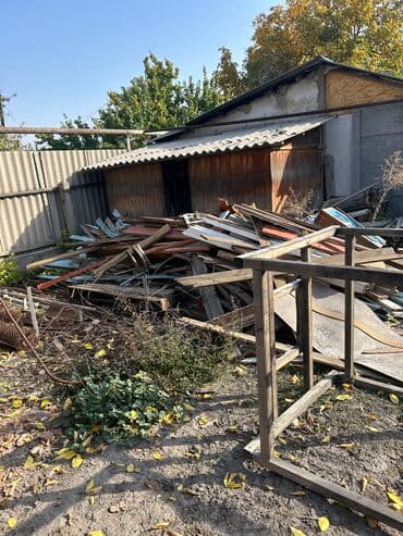 Дрова Самовывоз