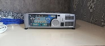 Проектор Epson EMP-7900 - Технология 3LCD, яркая и естественная